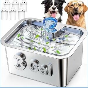 BNIB 3Gal Large Dog Water Fountain Dispenser